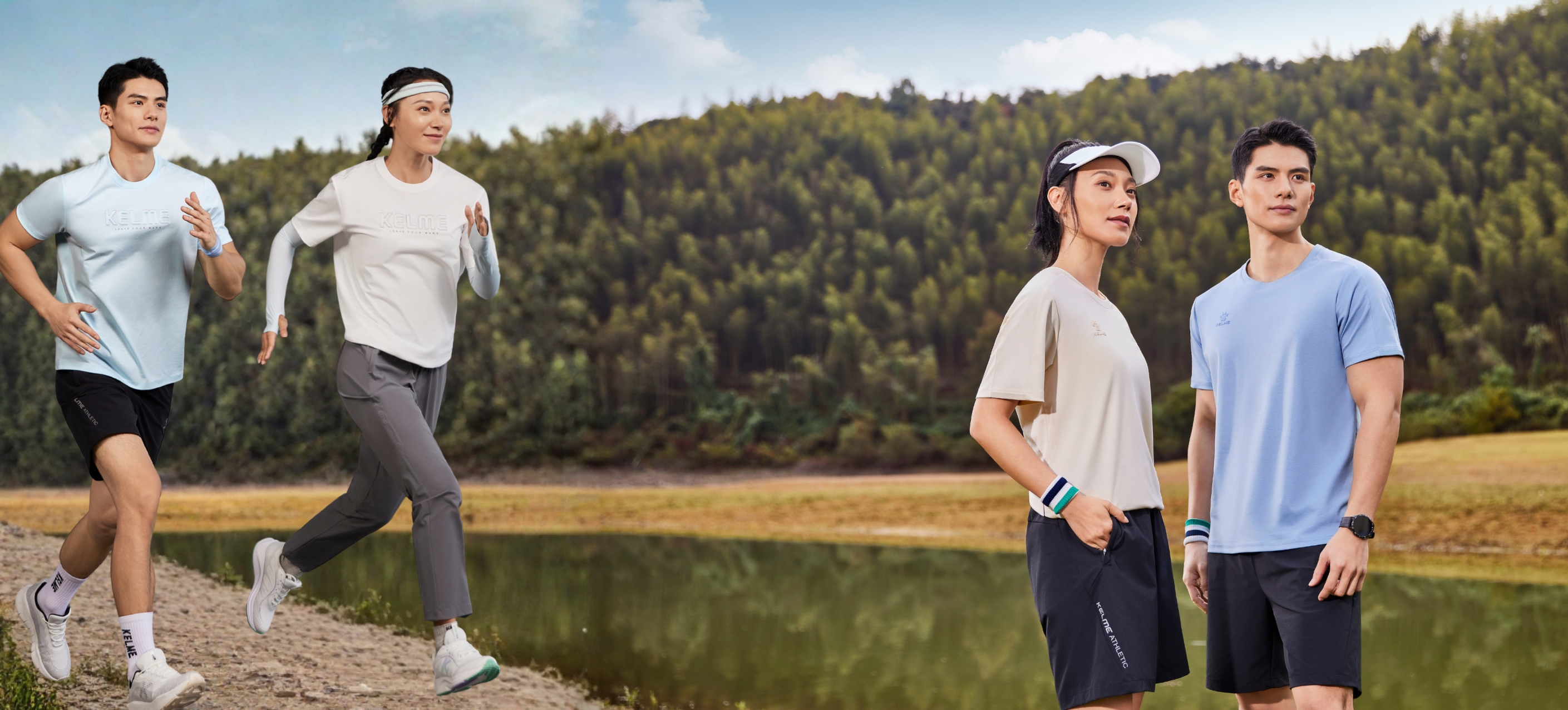 Experience the magic of the season with our KELME PRODUCTS!